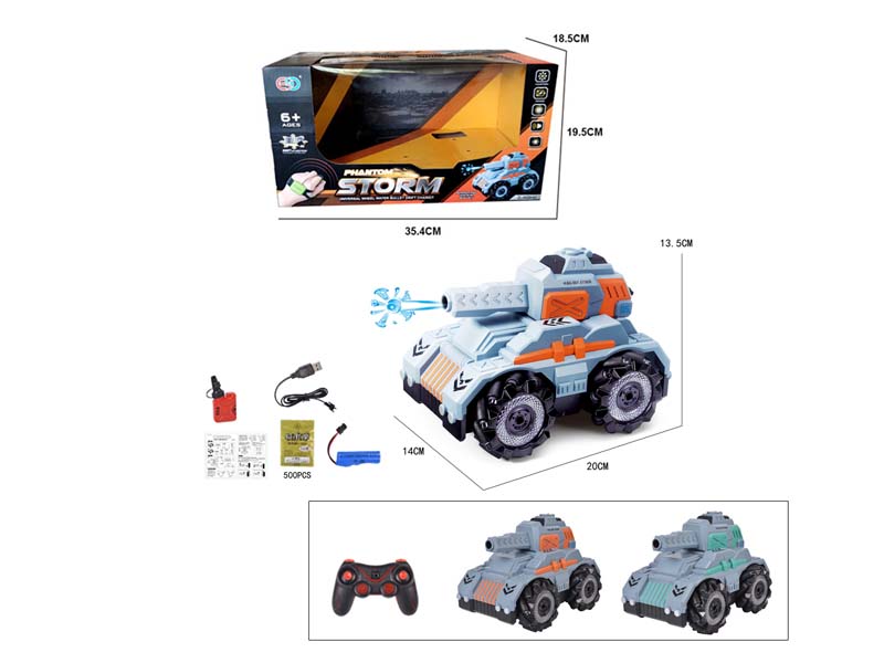 R/C Stunt Car W/M_Charge toys