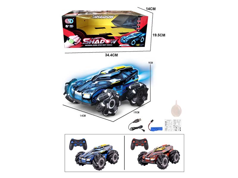 R/C Stunt Car W/L_Charge toys