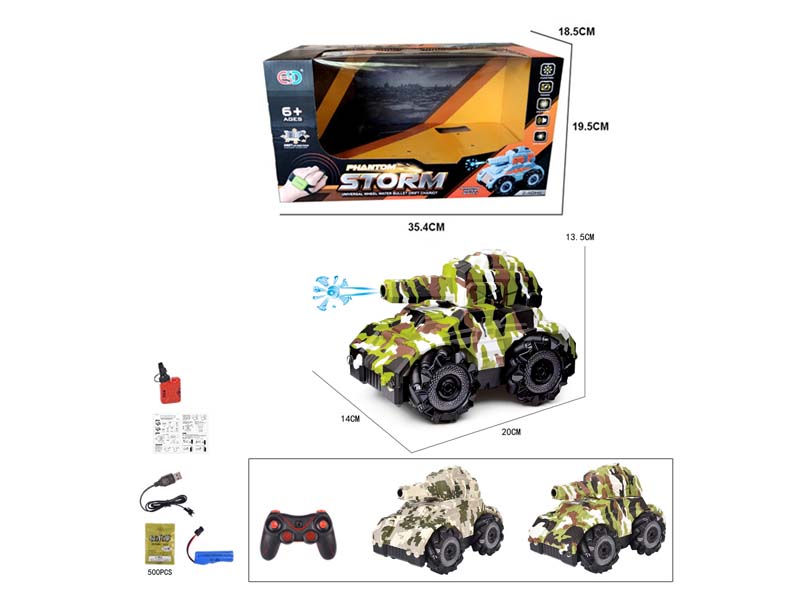R/C Stunt Car W/M_Charge toys