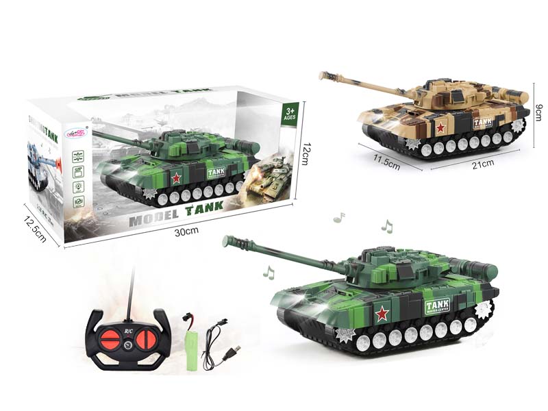 1:18 R/C Panzer 4Ways W/L_M_Charge(2C) toys