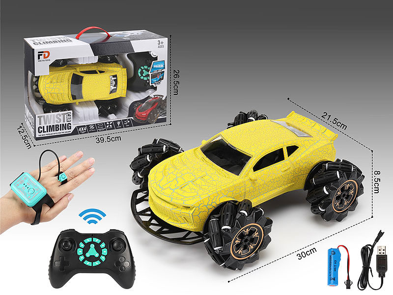 2.4G R/C Car W/L_M_Charger toys