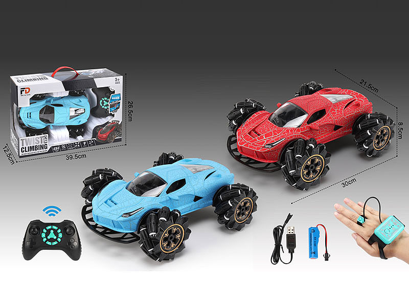 2.4G R/C Car W/L_M_Charger toys