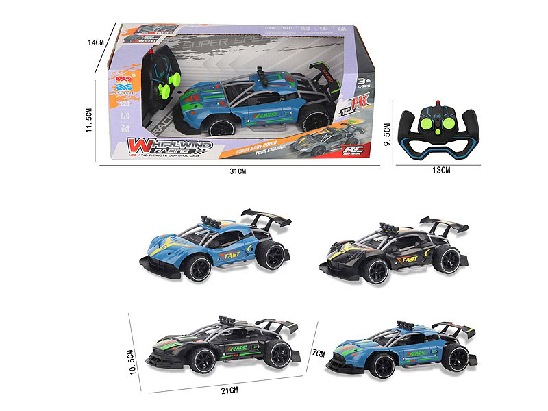 1:20 R/C Car(2S) toys