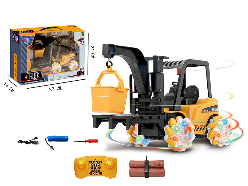 2.4G R/C Construction Truck 21Ways W/L_M_Charge toys