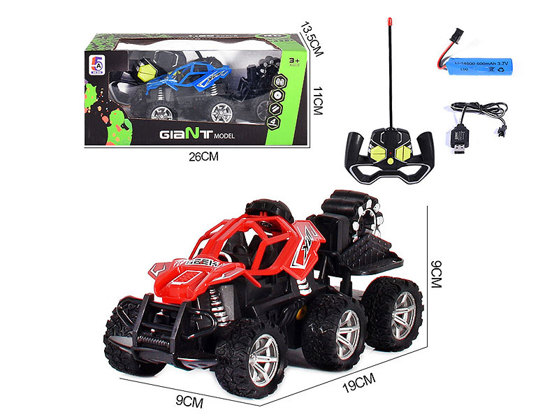 1:20 R/C Car W/Charge toys