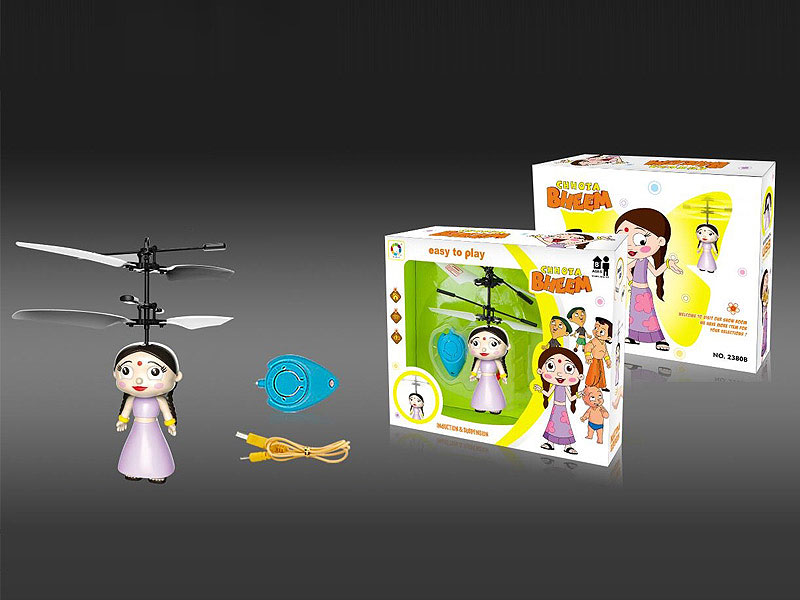 Infrared Sensor Indian Girl toys