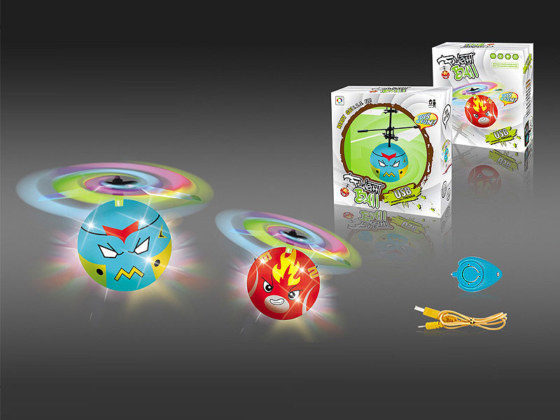 Inductive Ball(2S) toys