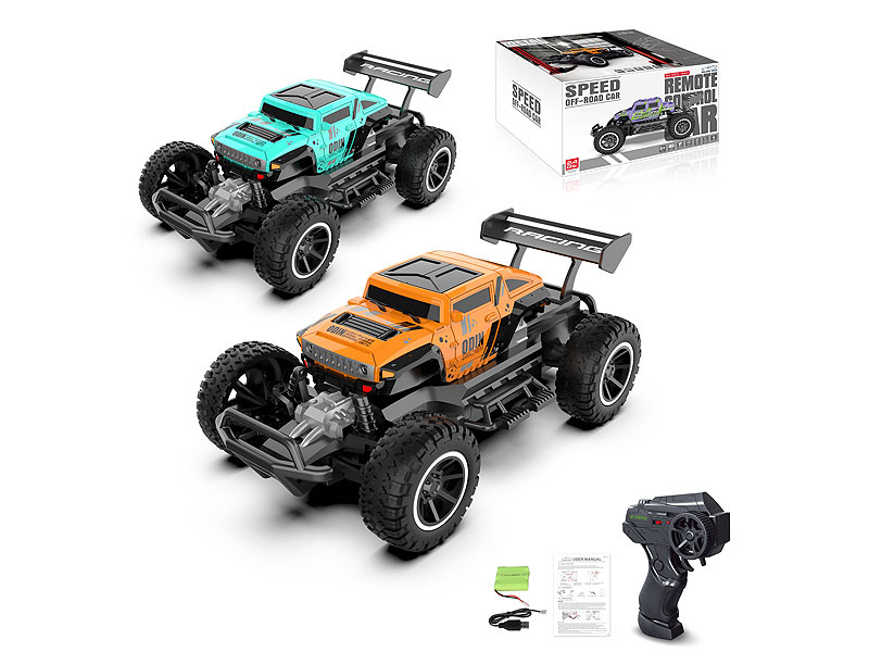 2.4G 1:20 R/C Car 4Ways W/Charger(2C) toys
