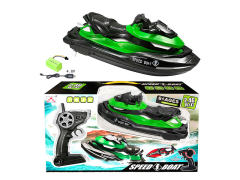 2.4G R/C Boat W/Charge