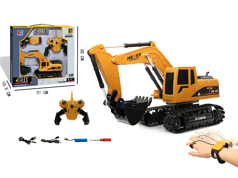 2.4G R/C Excavator W/L_M_Charge toys