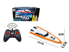 R/C Speedboat W/Charge