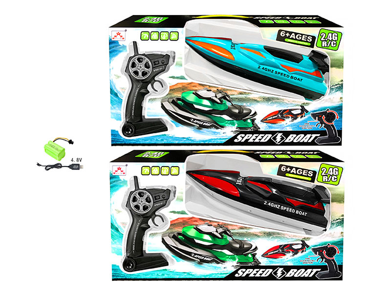 2.4G R/C Speedboat W/Charge toys