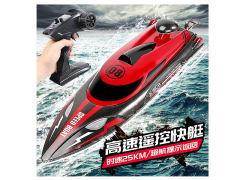 R/C Speedboat W/Charge