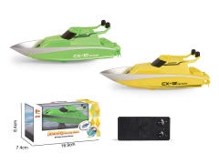 2.4G R/C Speedboat W/Charge