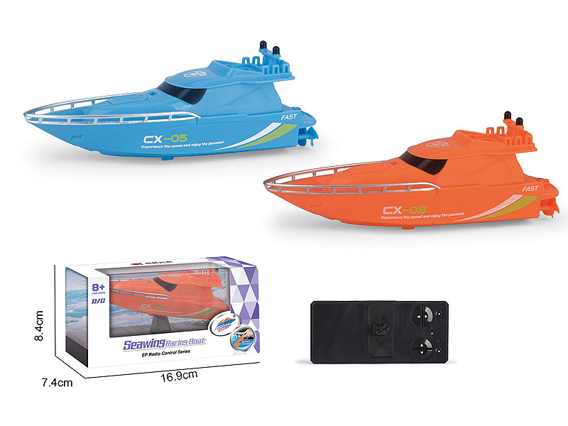 2.4G R/C Speedboat toys