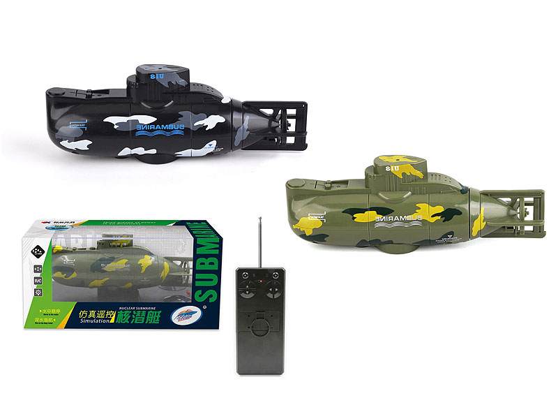 R/C Submarine(2C) toys