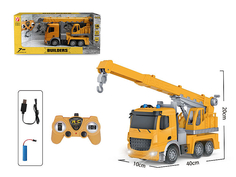 R/C Construction Truck 7Ways W/Charge toys