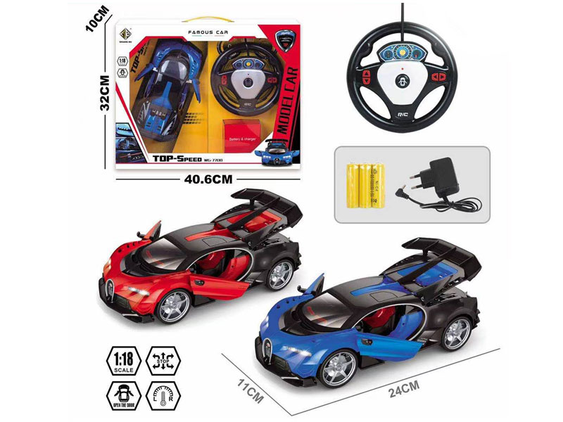 1:18 R/C Car 5Ways W/L_Charger(2C) toys