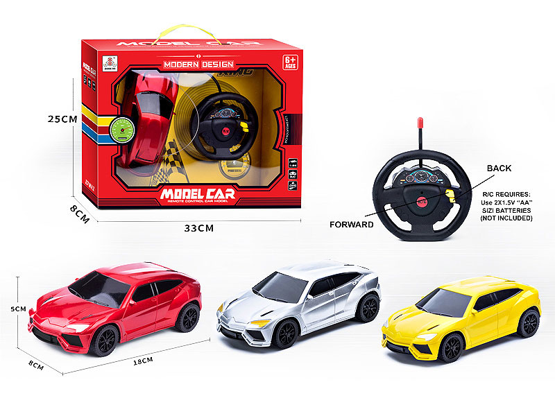 R/C Car 2Ways(3C) toys