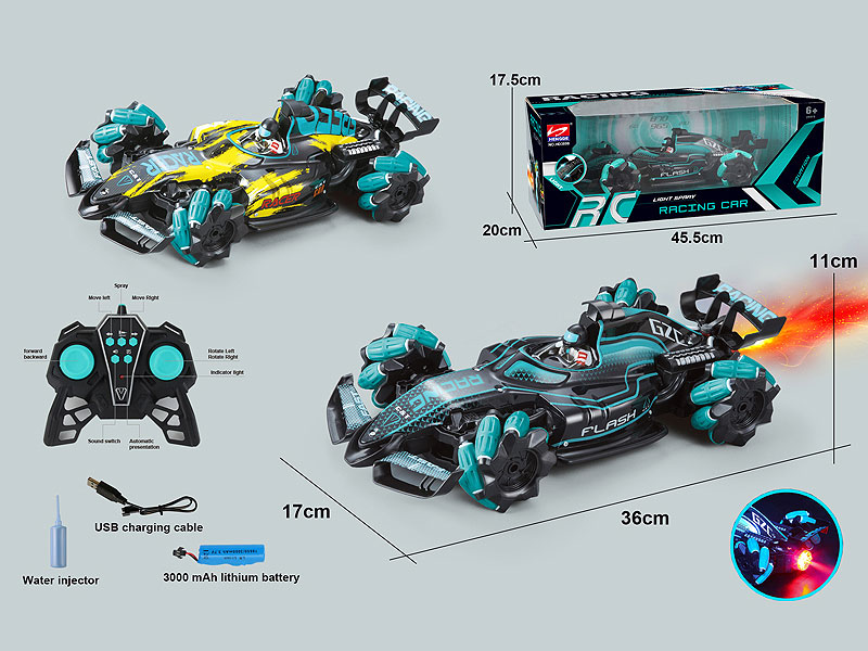 2.4G 1:14 R/C Spray Equation Vehicle 9Ways W/L_M_Charge(2C) toys