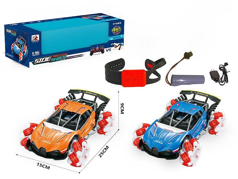 2.4G 1:16 R/C Stunt Car 9Ways W/Charge(2C) toys