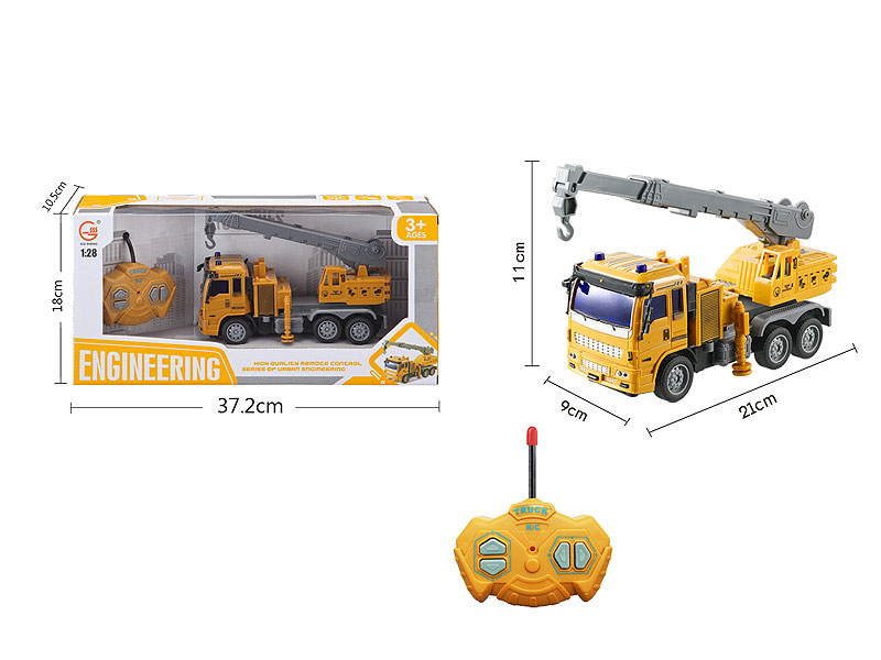 1:28 R/C Construction Truck 4Ways W/L toys