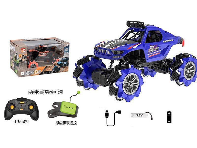 2.4G 1:16 R/C Stunt Car 12Ways W/Charge(3C) toys
