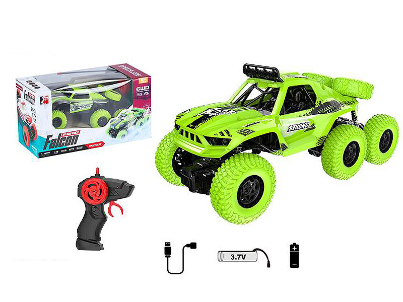 2.4G 1:18 R/C Car W/Charger(3C) toys