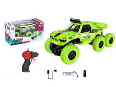 2.4G 1:18 R/C Car W/Charger(3C)