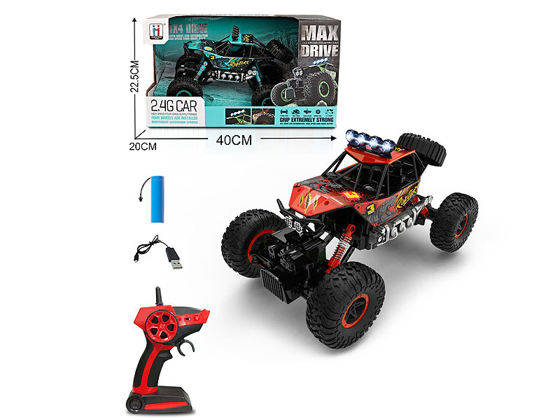 2.4G R/C Car W/Charger(2C) toys