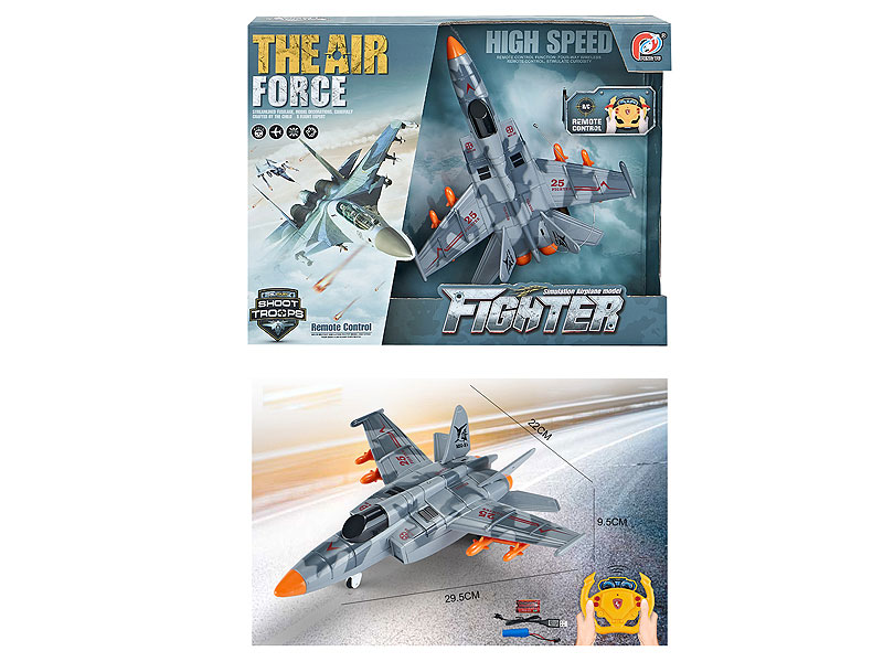 R/C Fighter Plane 4Ways W/Charge toys