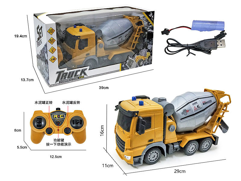 2.4G R/C Construction Truck 7Ways W/L_Charge toys