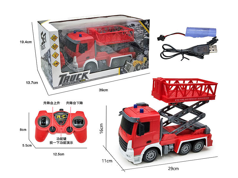 2.4G R/C Fire Engine 7Ways W/L_Charge toys