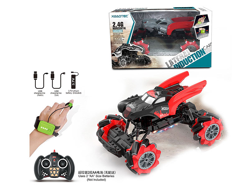 2.4G 1:16 R/C Stunt Car W/L_M_Charge toys