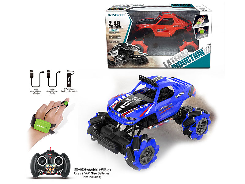2.4G 1:16 R/C Stunt Car W/L_M_Charge toys