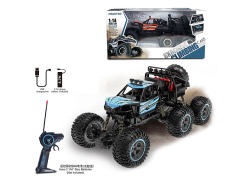 1:14 R/C Car W/Charge toys