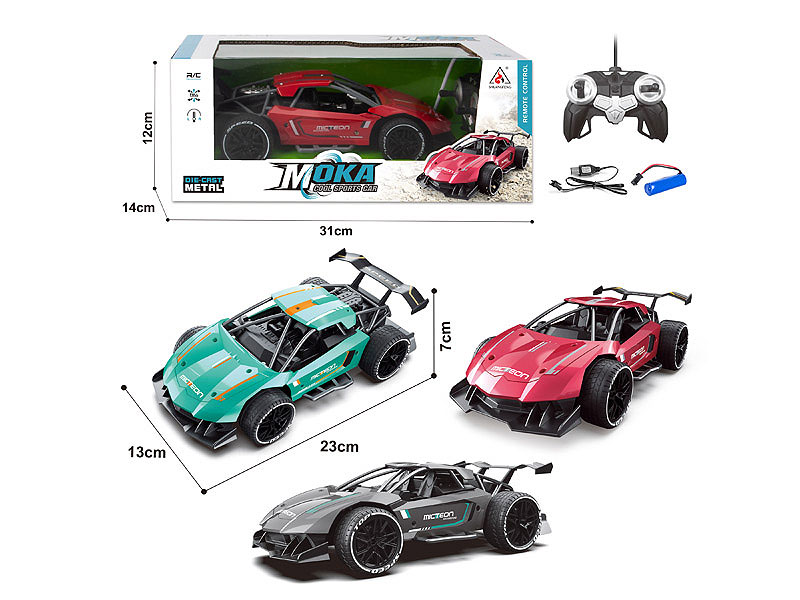 1:16 R/C Sports Car 4Ways W/Charge(3C) toys
