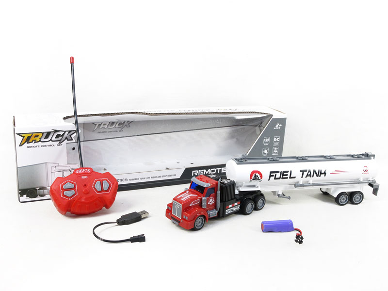 R/C Tank Truck 4Ways W/Charge toys