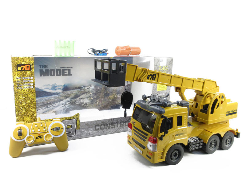 2.4G R/C Construction Truck 13Ways W/Charge toys