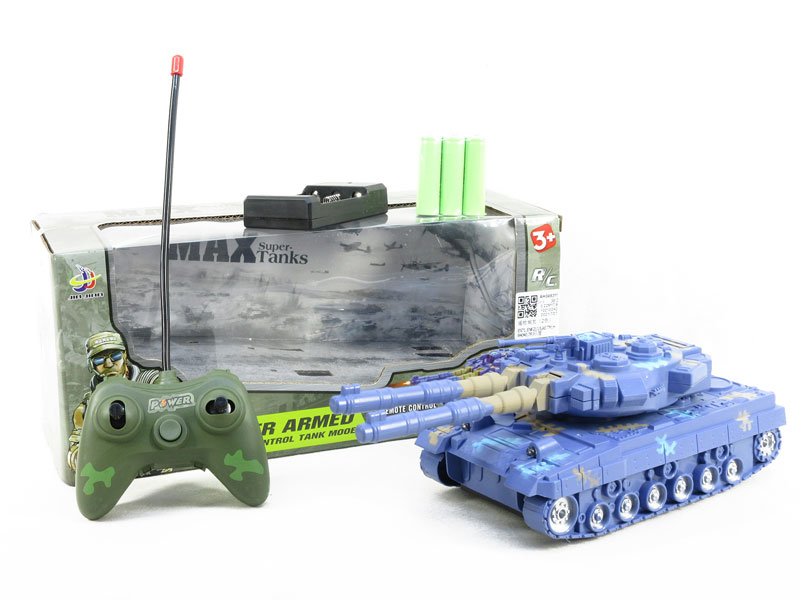 R/C Tank W/Charge(2C) toys