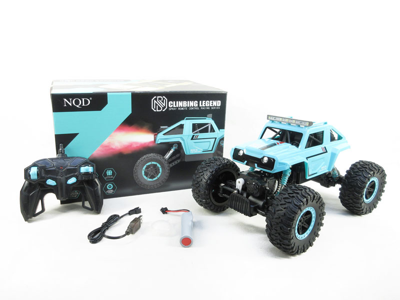 2.4G R/C Spray Truck W/L_Charge(2C) toys