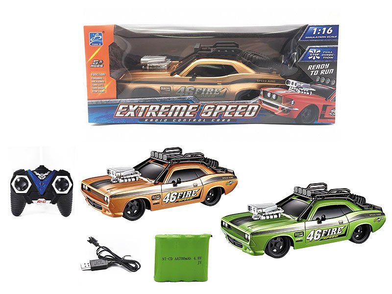 1:16 R/C Car 4Ways W/L_Charge toys