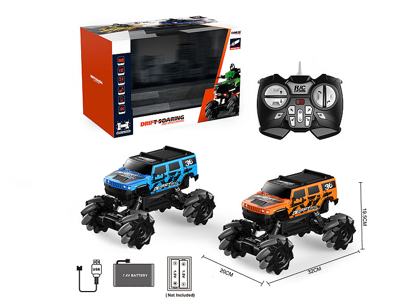 2.4G 1:12 R/C Car 11Ways W/Charger(2C) toys