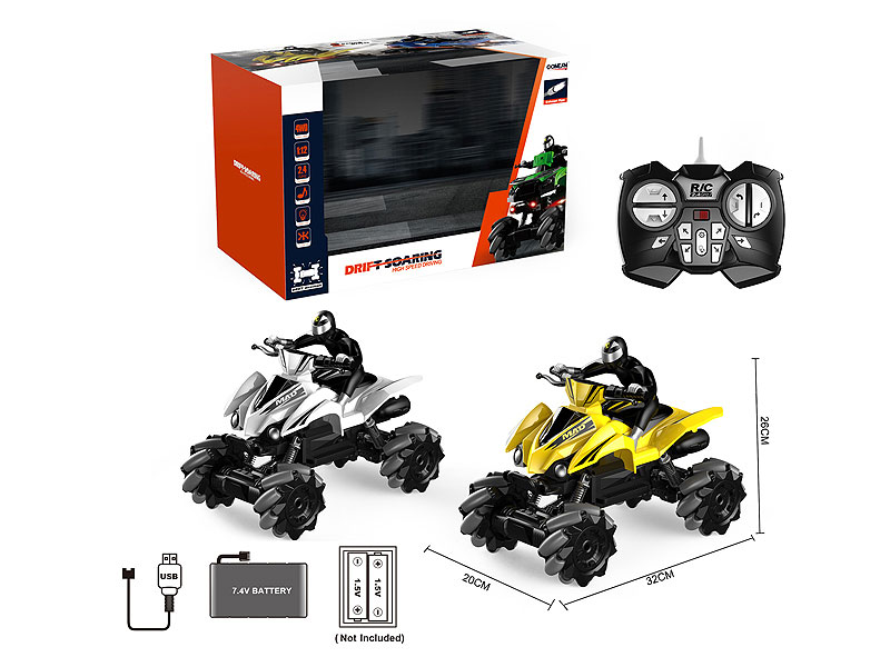 2.4G 1:12 R/C Spray Motorcycle 12Ways W/Charge(2C) toys