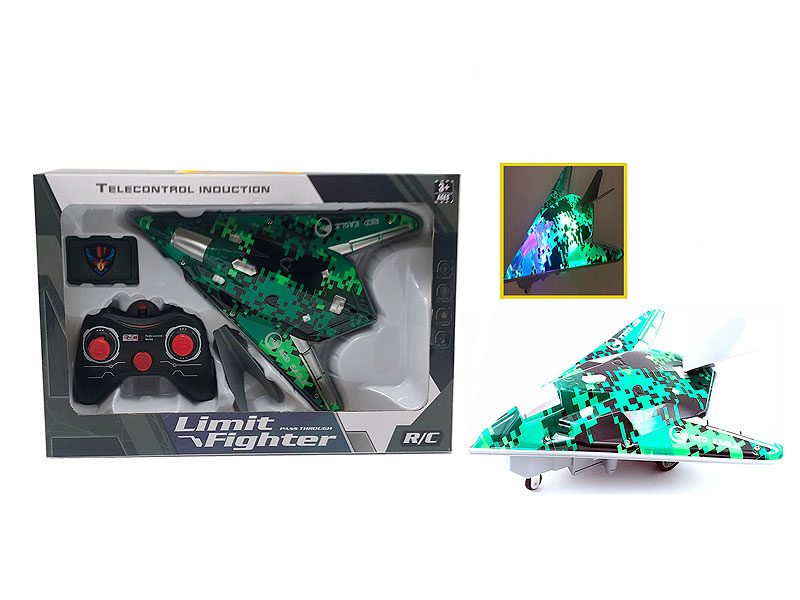 2.4G 1:16 R/C Fighter 4Ways W/L_M toys