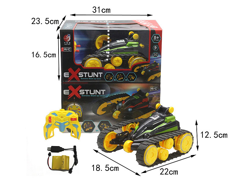 R/C Stunt Tank W/Charge toys