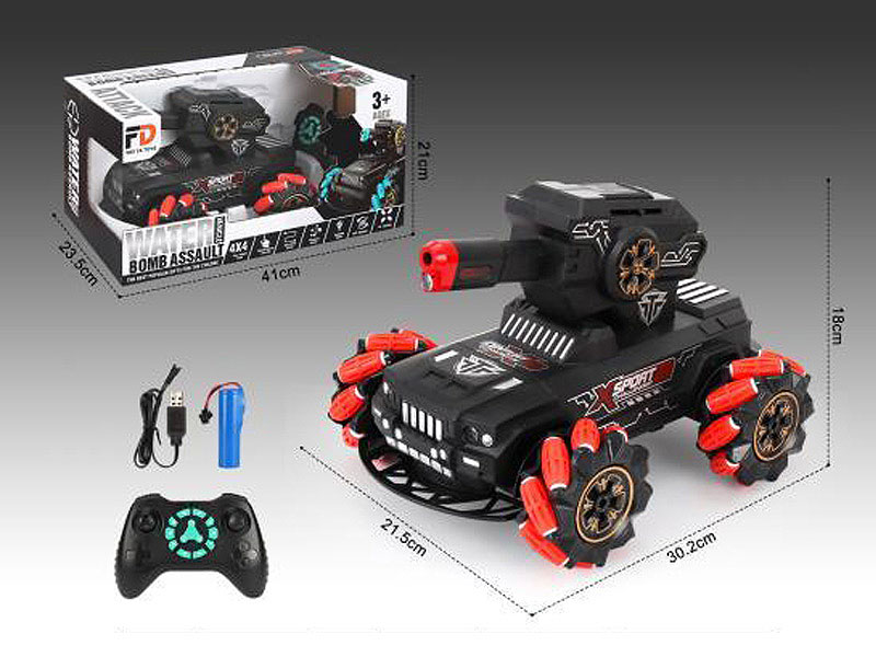 2.4G R/C Tank W/Charge toys