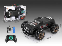 2.4G R/C Car W/L_M_Charger