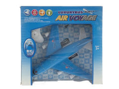 R/C Airplane W/Charge(2C)