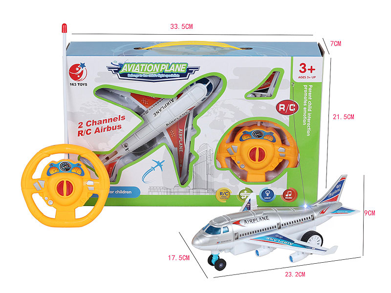 R/C Airplane 2Way toys